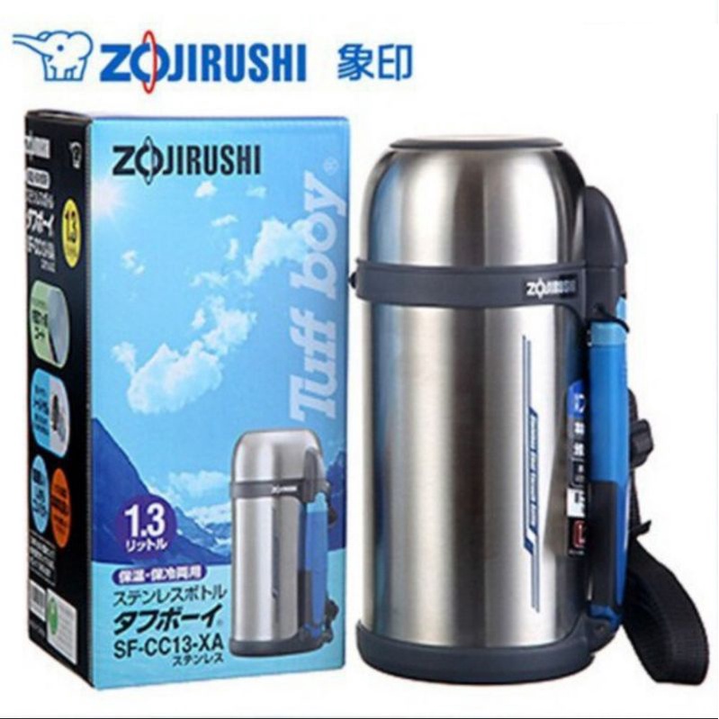 Zojirushi Vacuum Bottle1.3L CC13