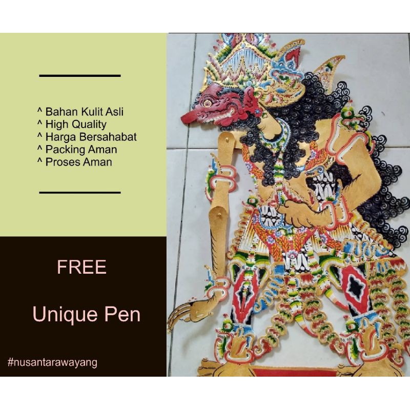 Wayang Kulit Rahwana Alusan Jumbo