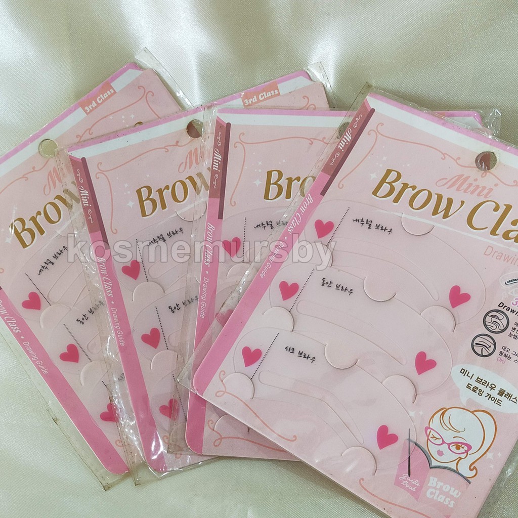 cetakan alis mini brown class isi 3
