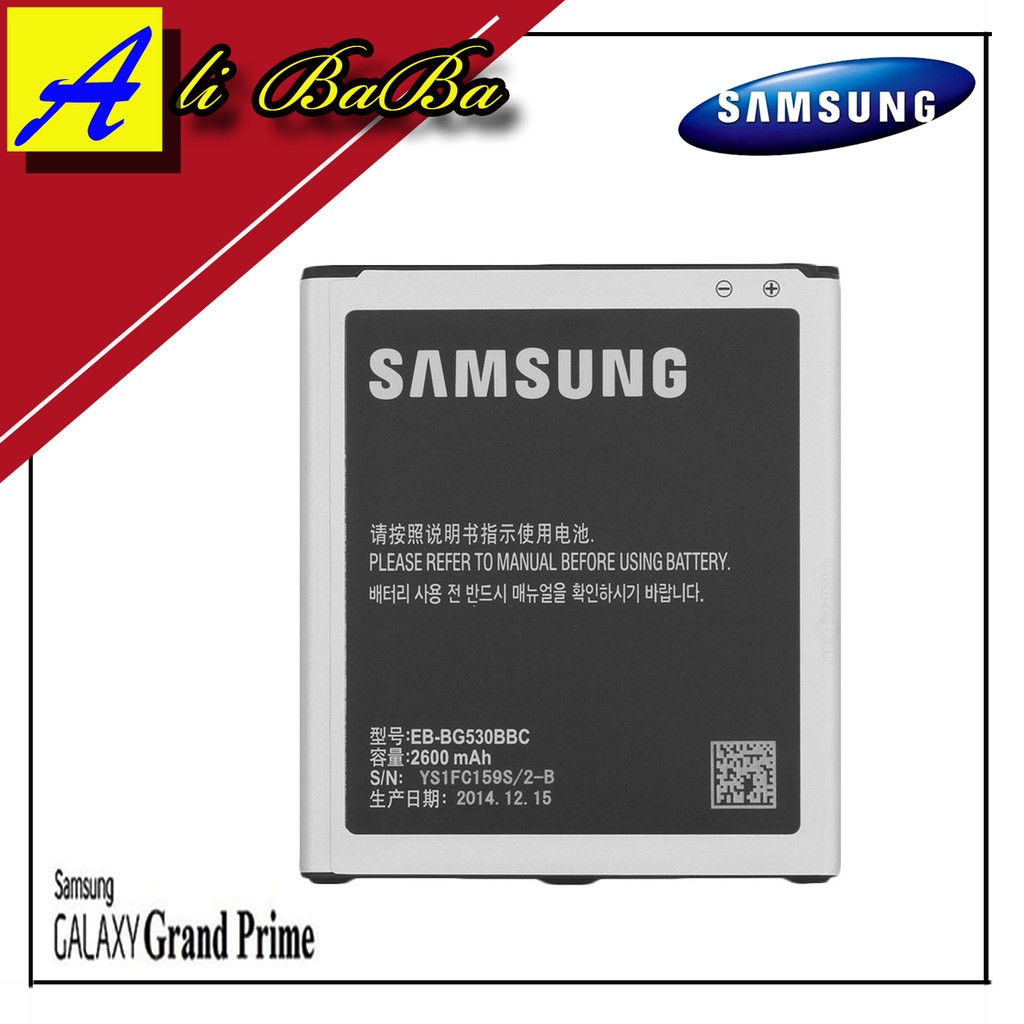 Baterai Handphone Samsung Grand Prime G530 J2 Prime J3 Pro Batre HP Battery Samsung Original SEIN
