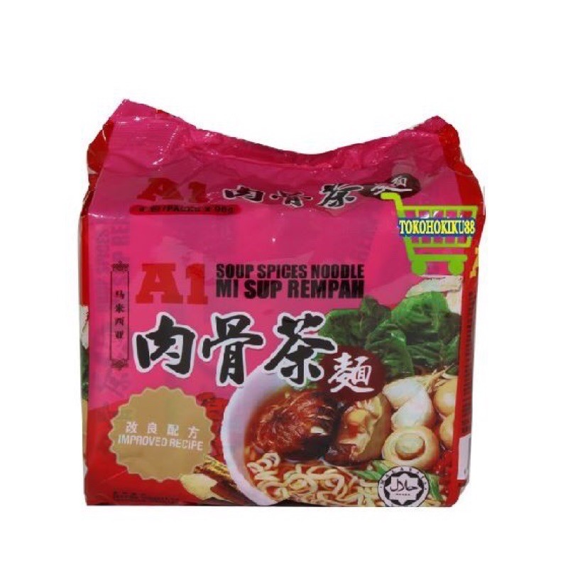 A1 SOUP SPICES NOODLE 90GR / MI SUP REMPAH