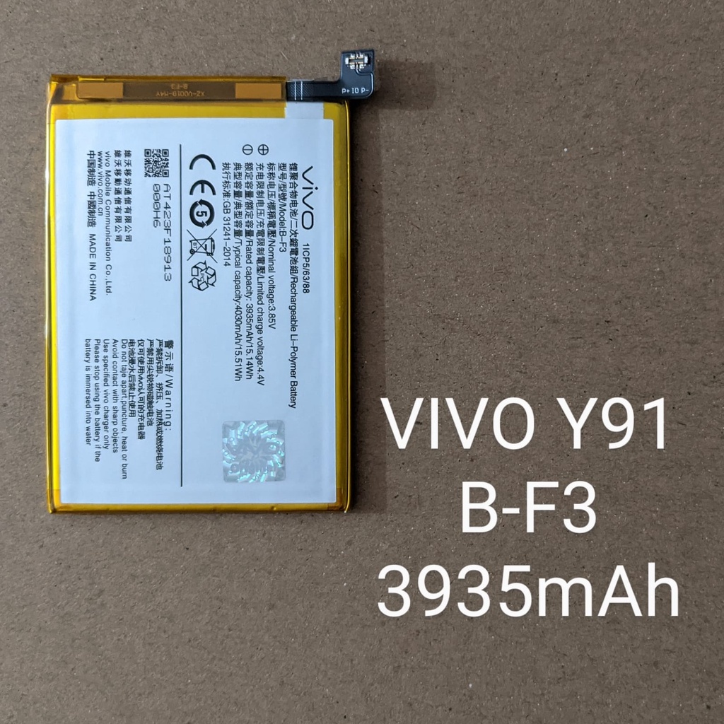 Baterai VIVO Y91 Y93 Y95 B-F3