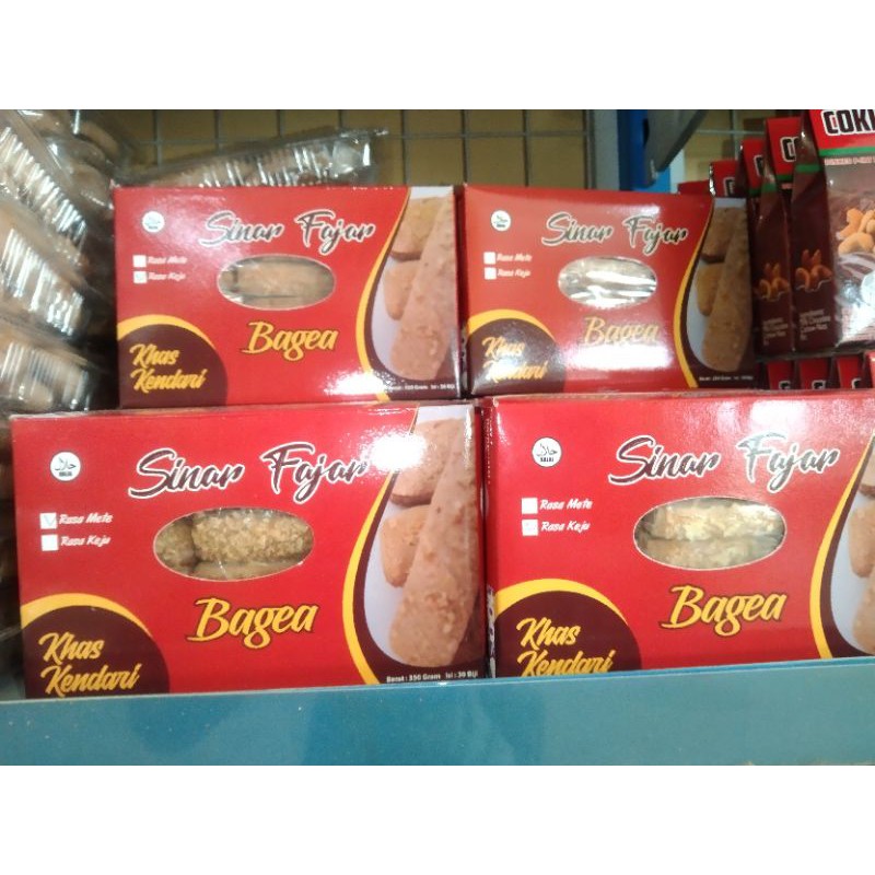 

Bagea mete