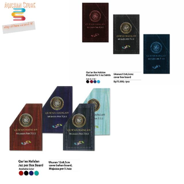 Alquran Hafalan per juz Box Sahifa