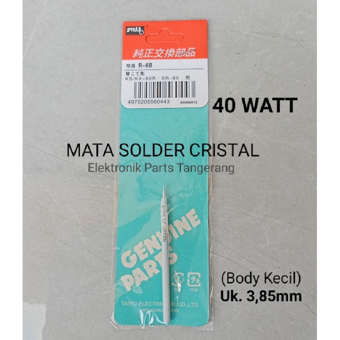 MATA SOLDER CRISTAL 40 WATT (KECIL) MATA SOLDER KRISTAL 40 WATT MATA SOLDER 40 WATT