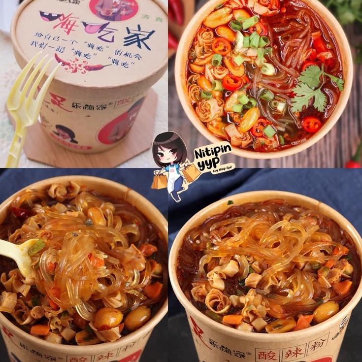 

Paling Bagus--[WAJIB COBA!] HaiChiJia SUANLAFEN - Sour Spicy Instant Cup Noodle - Mie Sohun Asam Pedas China Siap Saji - HAI CHI JIA SUAN LA FEN (130gr)