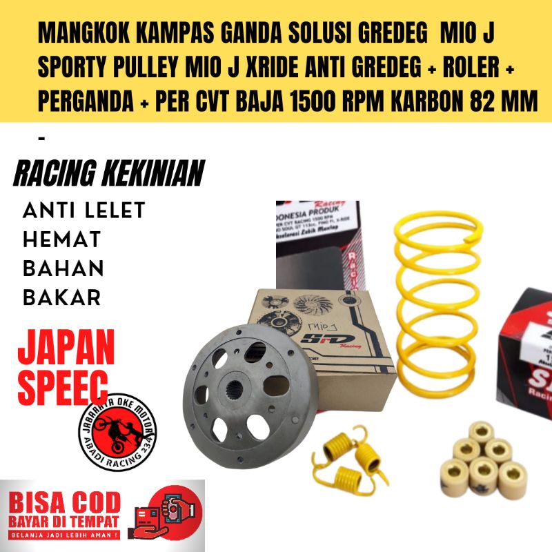 PAKET KEKINIAN MIO J, X RIDE, SOUL GT, FINO FI, MIO GT UPGRADE RACING  MANGKOK KAMPAS GANDA SOLUSI G
