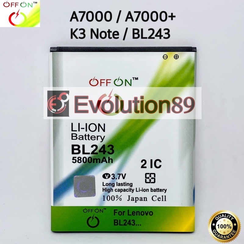 BATERAI DOUBLE POWER OFFON LENOVO BL243 A7000 K3 Note A7700 ORIGINAL