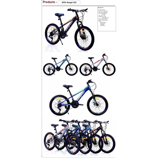 SEPEDA MTB EVERGREEN RANGER 520 20 INCH 21 SPEED