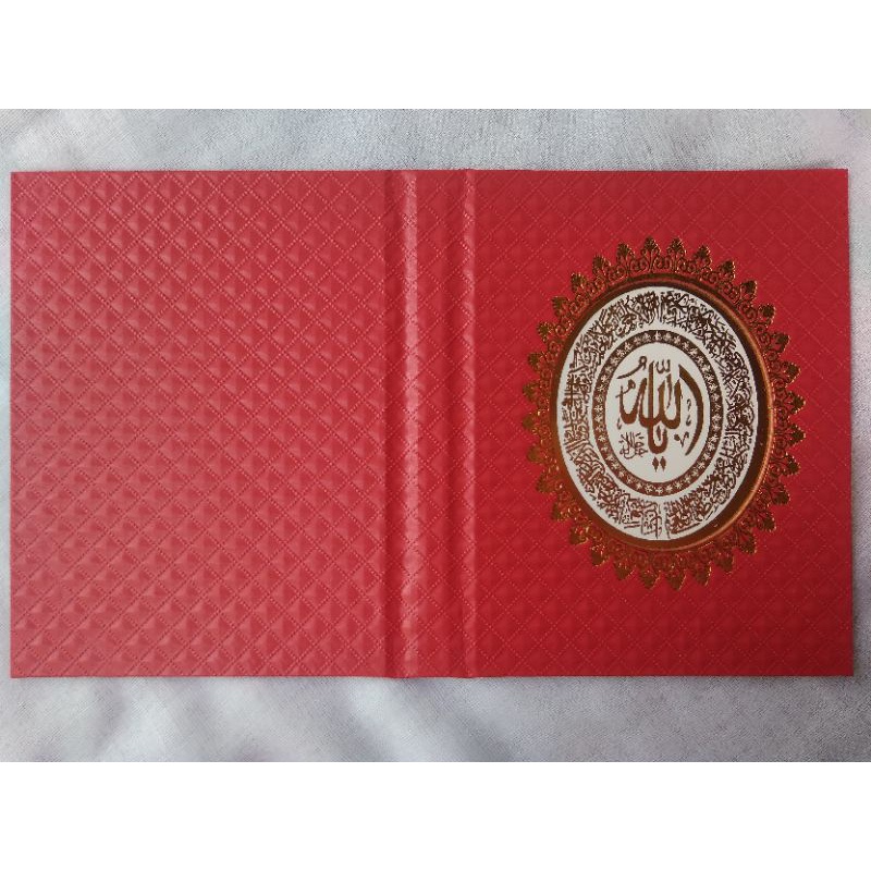 

cover yasin diamond kode RCP62