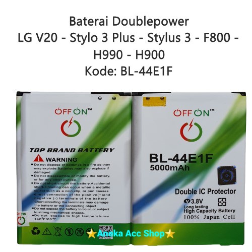 Baterai Batre LG Stylus 3 V20 BL-44E1F DoublePower Batrai