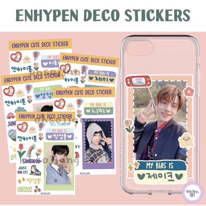 ENHYPEN CUTE DECO STICKER STIKER LUCU