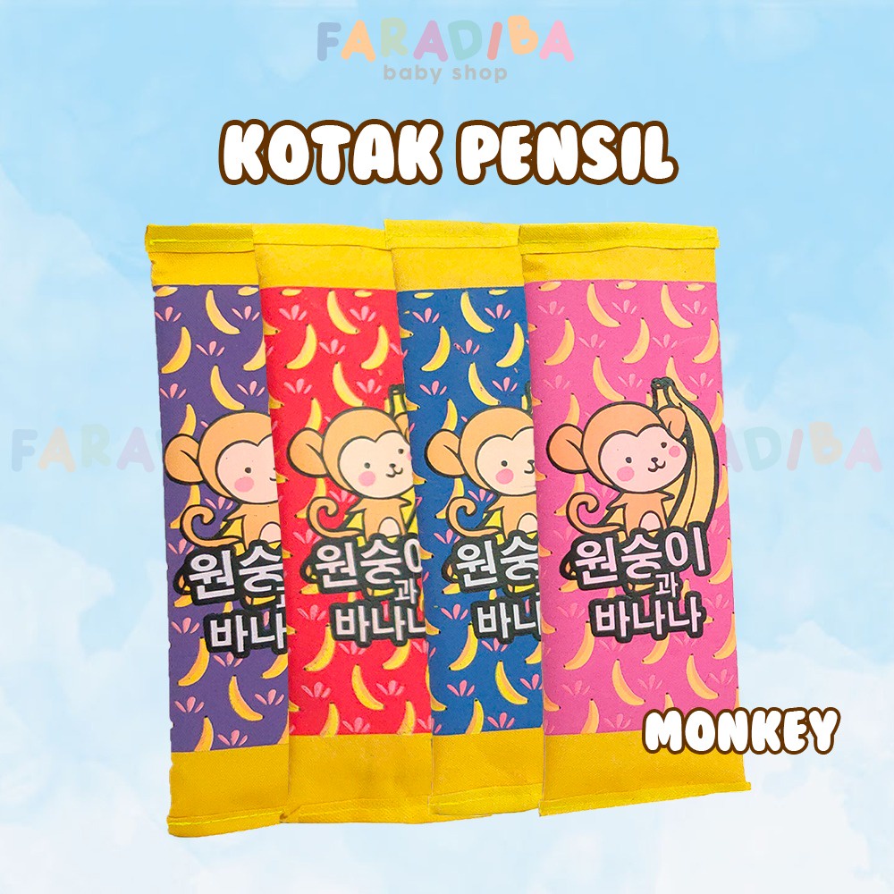 

Kotak Pensil Monkey Tempat Alat Tulis Perlengkapan Sekolah Kantor Motif Monkey Banana Praktis Multifungsi