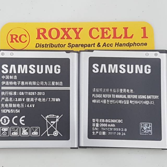 Samsung J200 / J2 / G360 EB-BG360CBC Baterai Samsung j200
