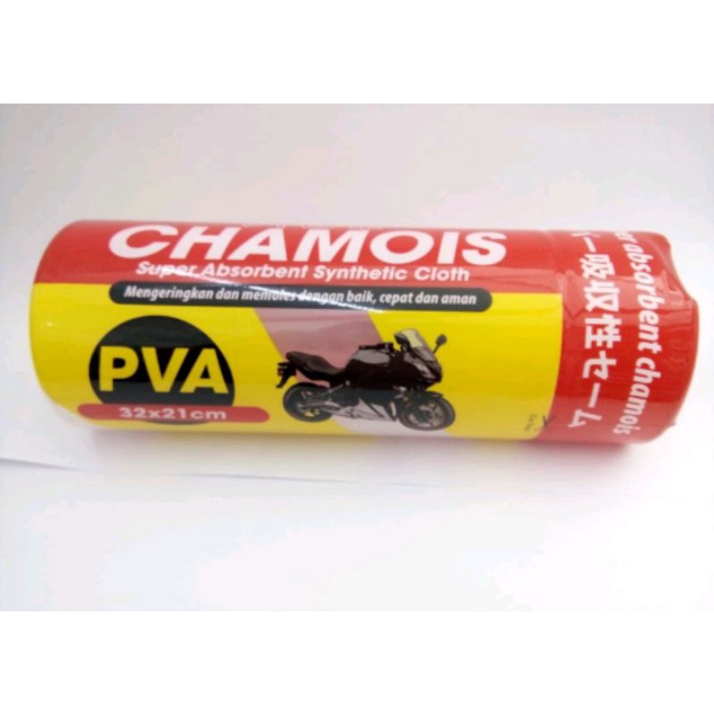 Bagus Chamois 32x21 cm Kanebo Motor