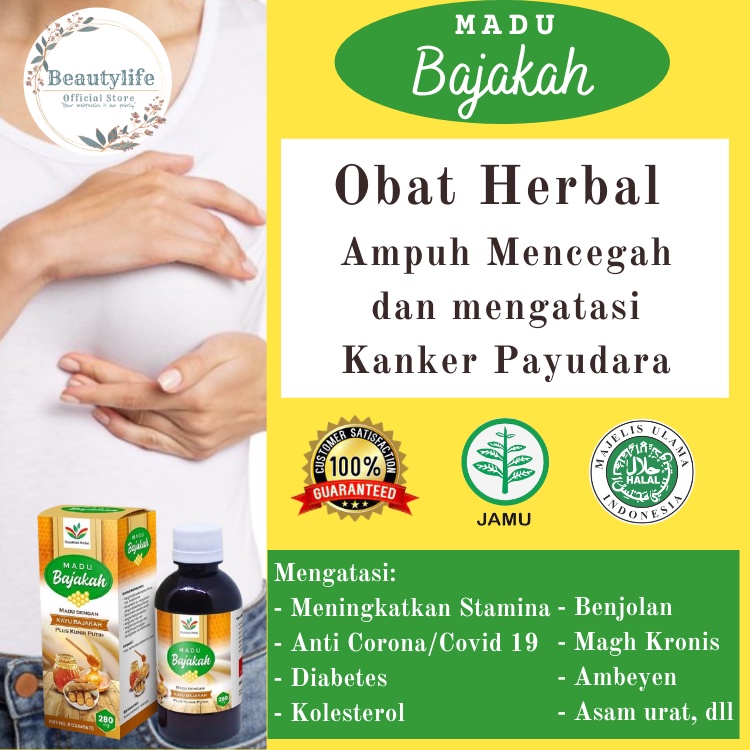 

[BL] - Madu Bajakah Asli Kalimantan Madu Akar Bajakah Madu Herbal Pencegah Kanker, Tumor, Dll