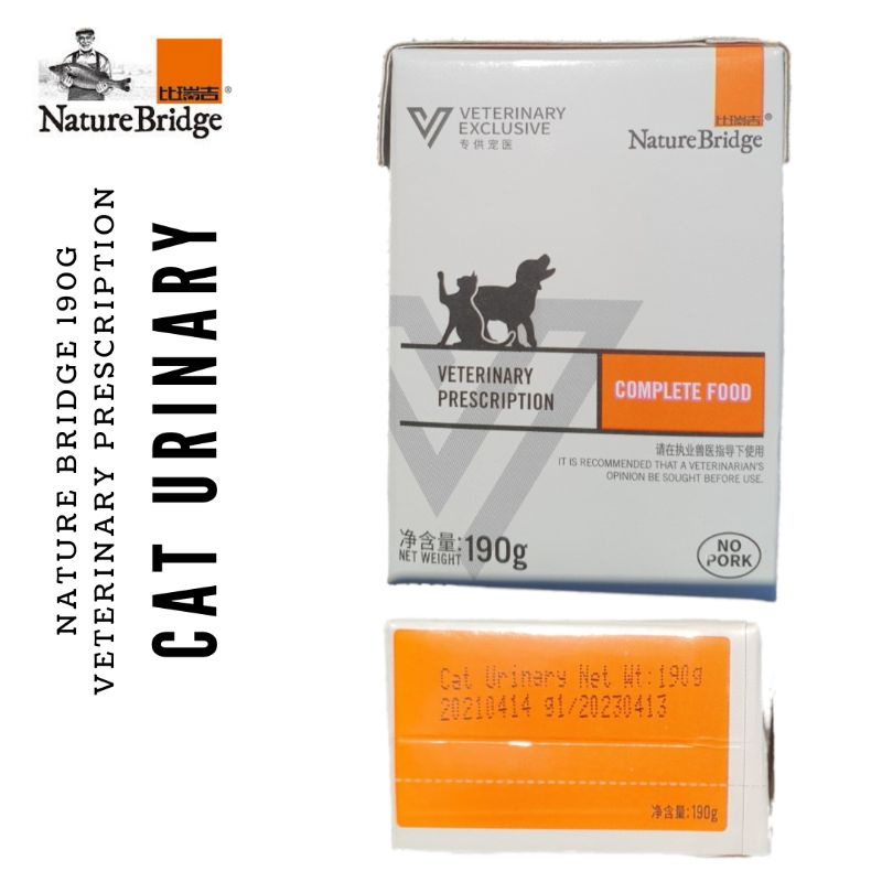 Petshop Bandung || Nature Bridge Cat Urinary 190gr - Makanan Kucing Susah Kencing NB Veterinary Pres