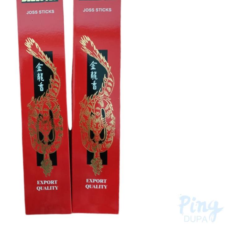 ✬ Dupa Hio Golden Dragon India by Tulasi ❆