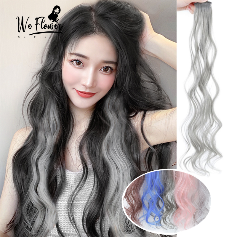 We Flower Multicolor 55cm Long Curly Clip Hair Extension Wig Korean Fashion Hairpiece