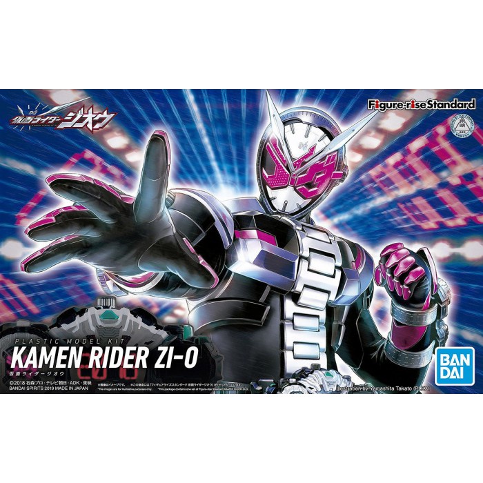 Figure-rise Standard Kamen Masked Rider ZI-O ZIO ZIOH BANDAI