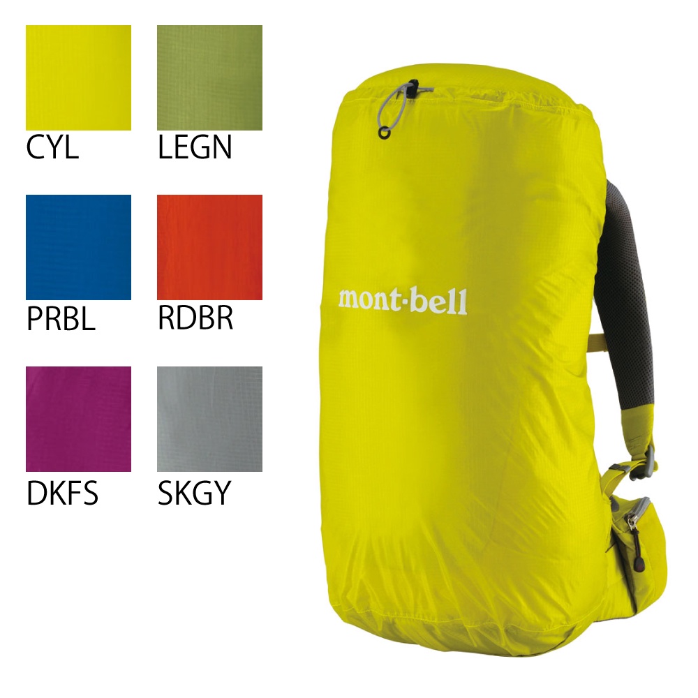 Raincover Cover Bag Montbell Just Fit Pack Cover 25