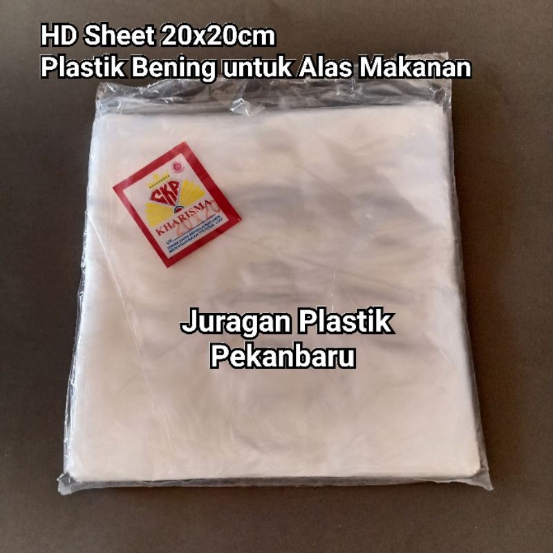 Jual Plastik Lembaran Alas Makanan Hd Sheet Lembaran Nasi Bening X X Cm Tatakan