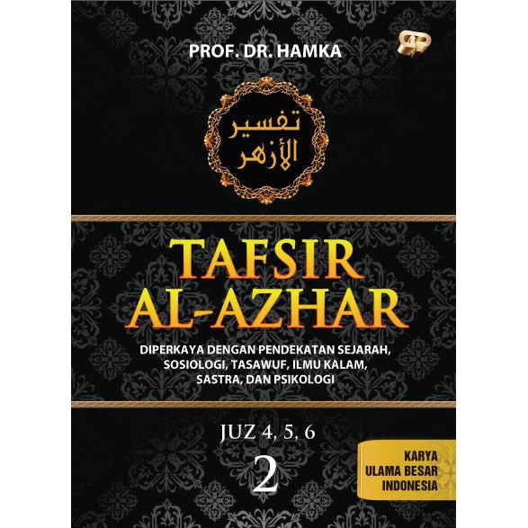 Tafsir Al - Azhar Jilid 2 Al Quran