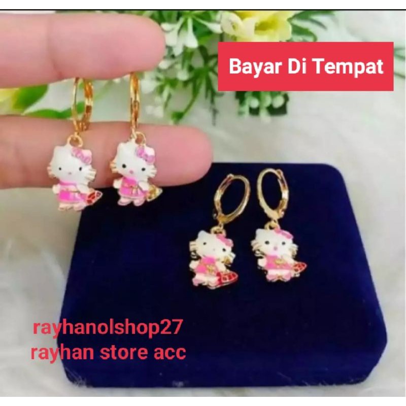 Anting Anak anak motif hello Kitty 02 Terlaris