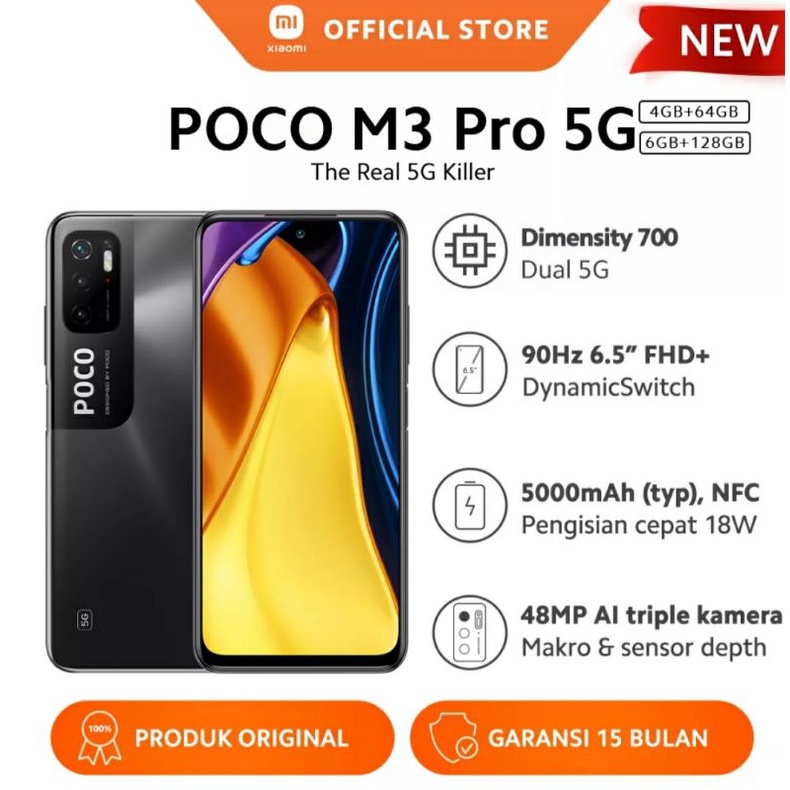 POCO M3 Pro 5G (4GB/64GB)