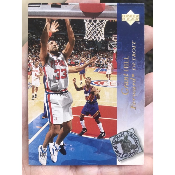 NBA CARD GRANT HILL 1995 KARTU BASKET MICHAEL JORDAN DRAFT ANALYSIS