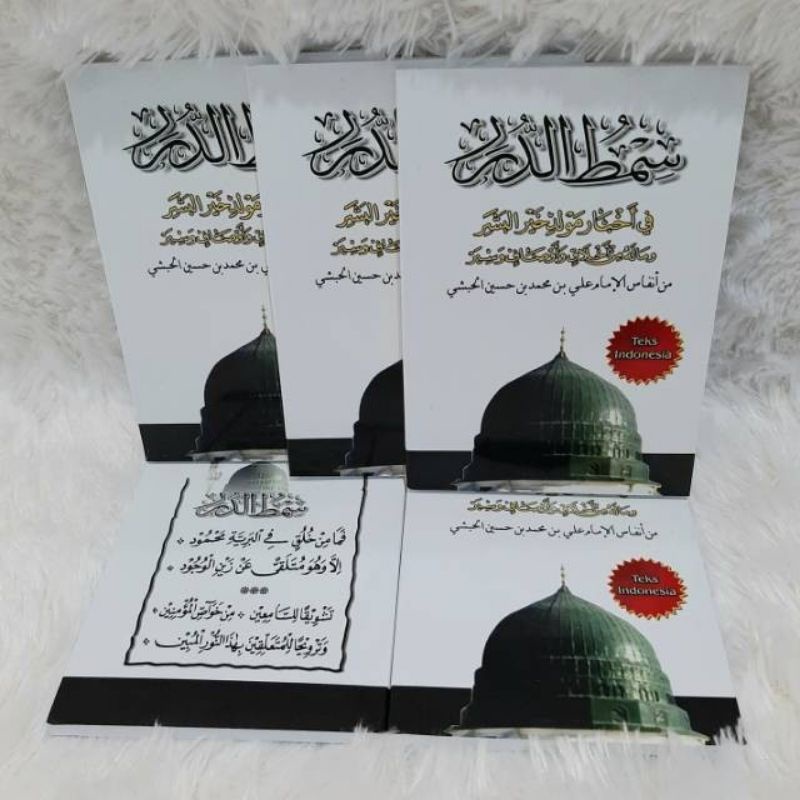 KITAB MAULID SIMTUDDUROR LATIN SAKU TEKS ARAB INDONESIA COVER PUTIH
