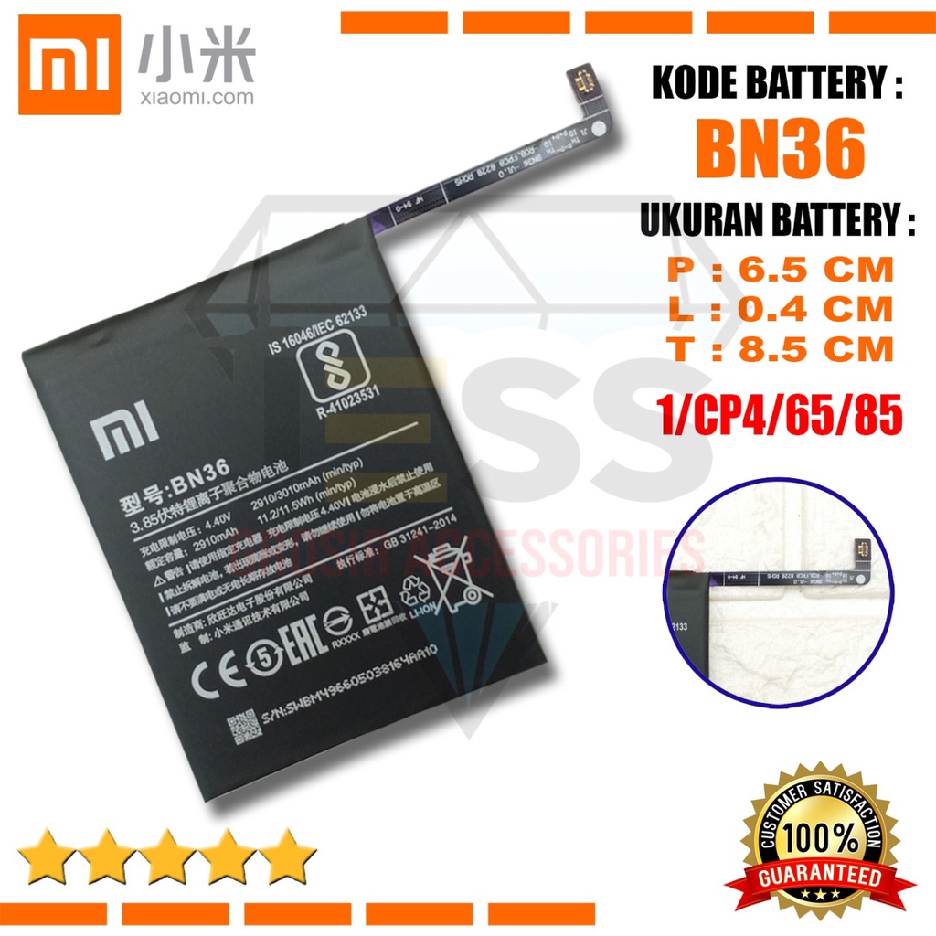 Baterai Battery Original Xiaomi BN36 &amp; BN-36 For type HP MI 6X - Mi 6X - MI A2 - MiA2 - M1804D2SE - M1804D2SC