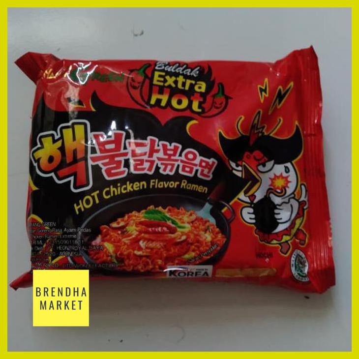 

[ Samyang Nuclear 2X Spicy (Logo Halal)]