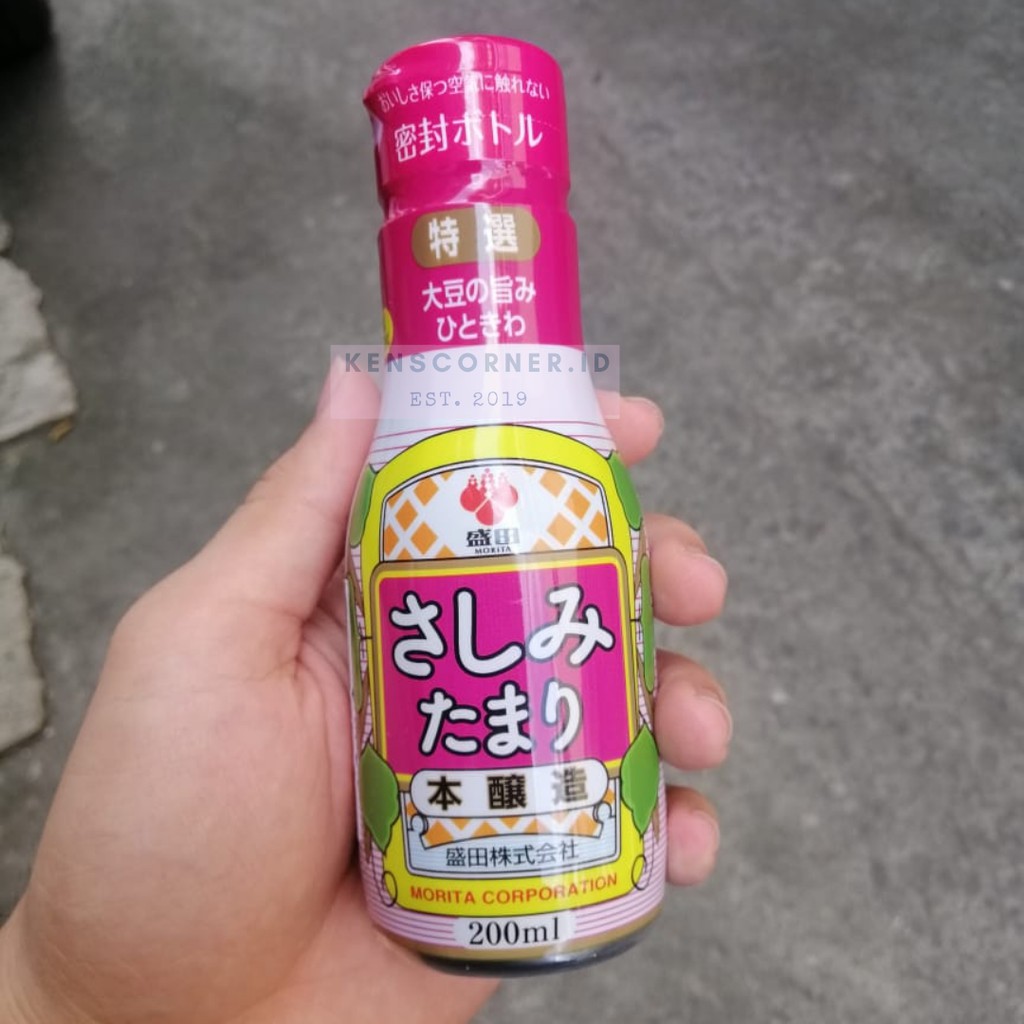 Morita Tokusen Tamari Shoyu / Shoyu Jepang / Kecap Asin Jepang / Soyu Jepang