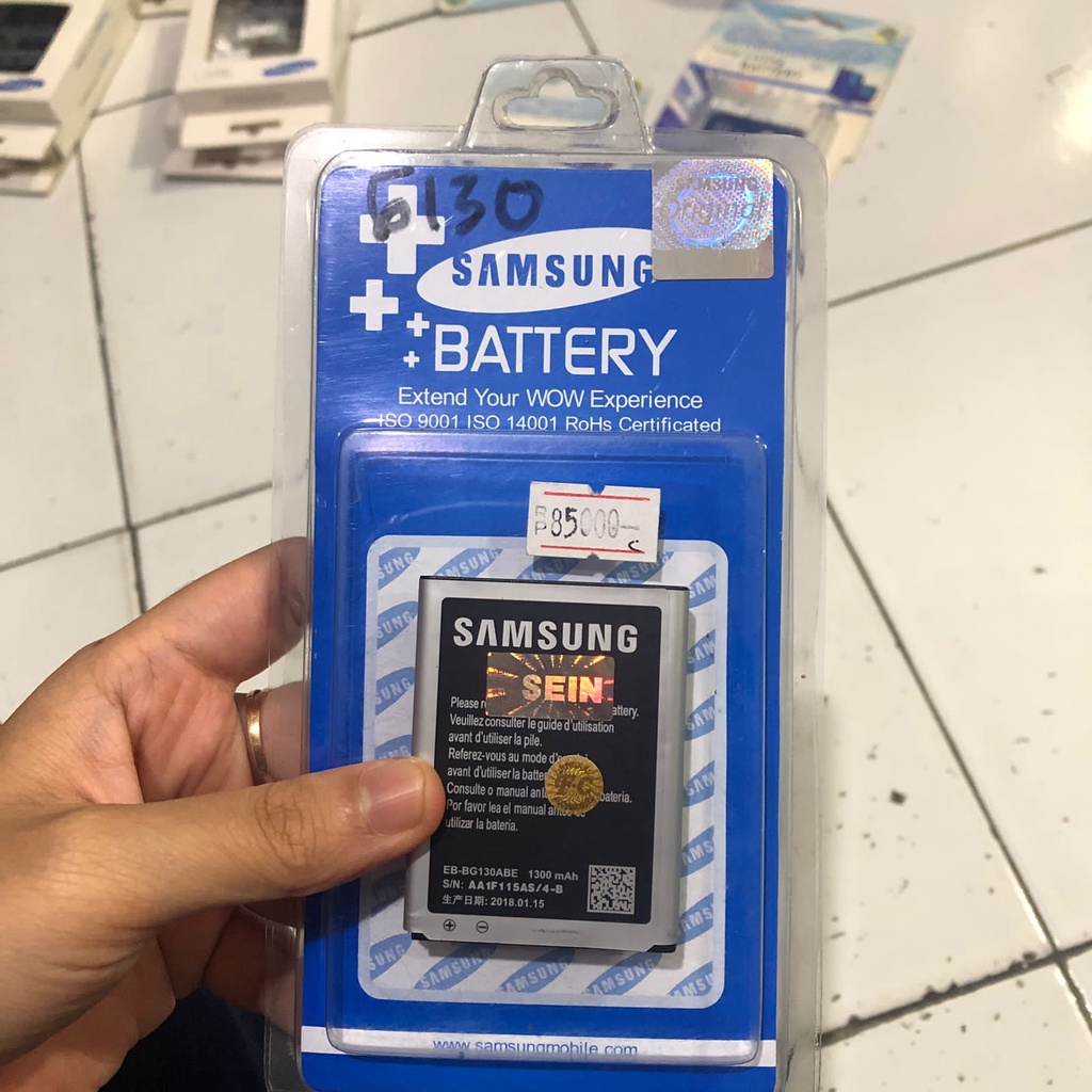 BATERAI SAMSUNG GALAXY G130
