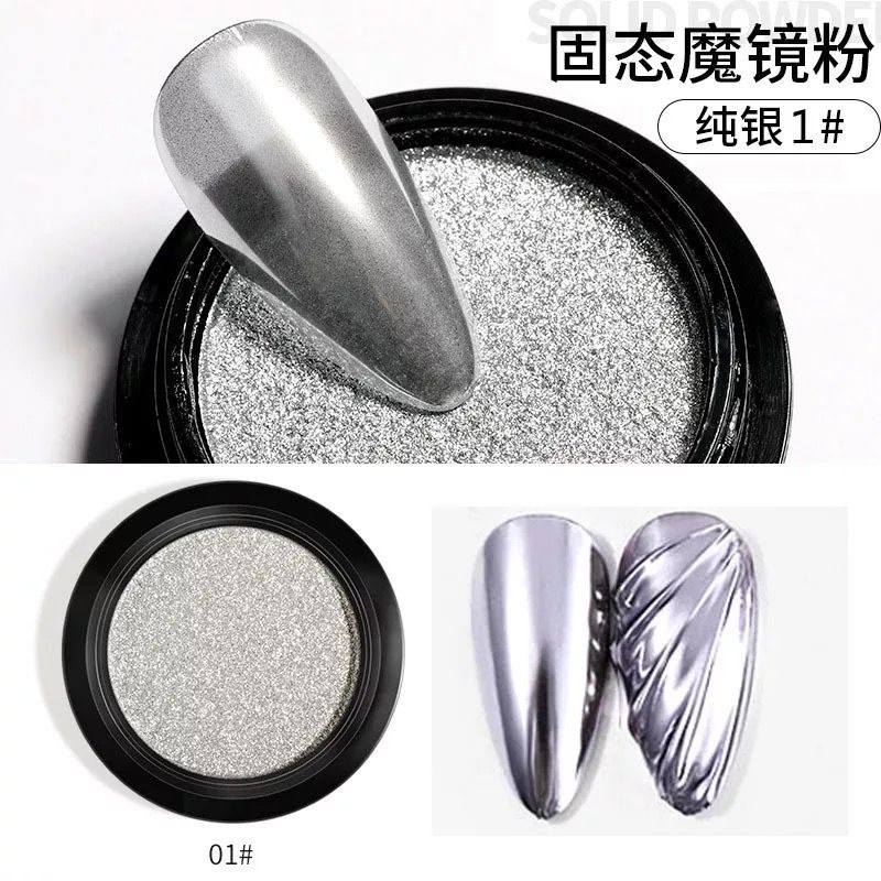 NAIL CHROME POWDER COMPACT JAPAN NAILS STYLE / bubuk chrome gold powder kuku chrome hologram nail