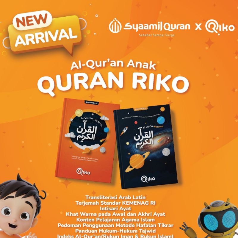 Al quran anak al quran riko the series