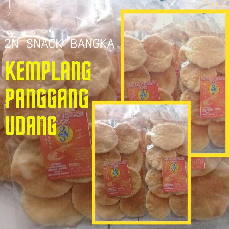 

Kemplang Panggang Udang Snack Bangka