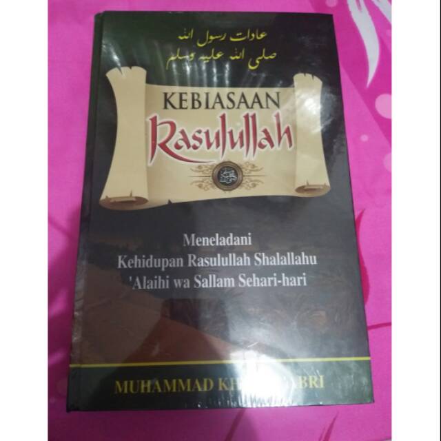 Kebiasaan rasulullah