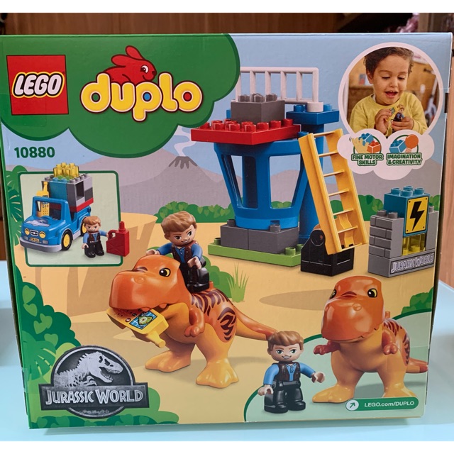 jurassic duplo