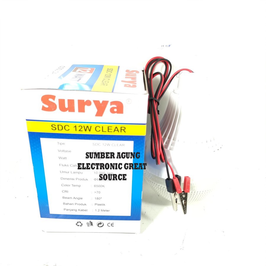 Surya Lampu Aki DC 12V Clear 12W 12 Watt Cahaya Putih Cool Daylight