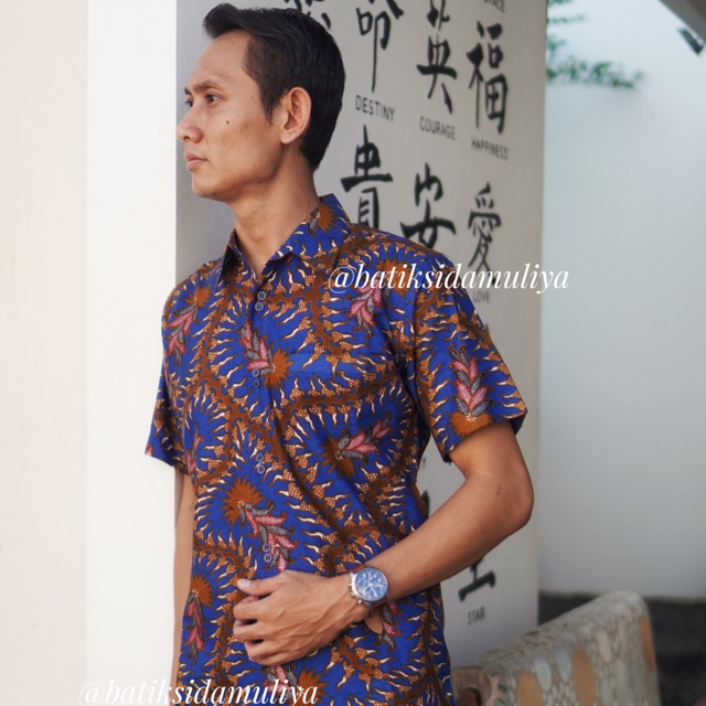 Sidamuliya Batik Kemeja Pria Slimfit Premium Ganeeta Lengan Pendek