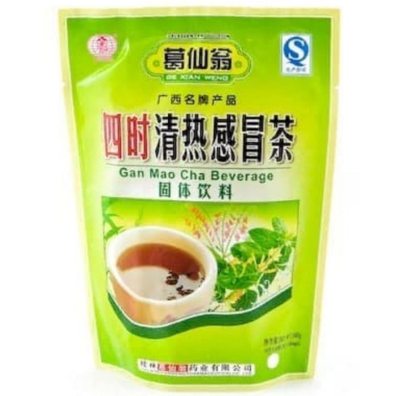 Teh herbal obat alami cina flu batuk meriang panas dalam masuk angin Gan Mao Cha Beverage