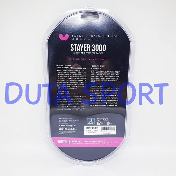Колун stayer 3кг. Стайер 3000. Стайер 3000. Butterfly stayer 1200. Стайер 3000.