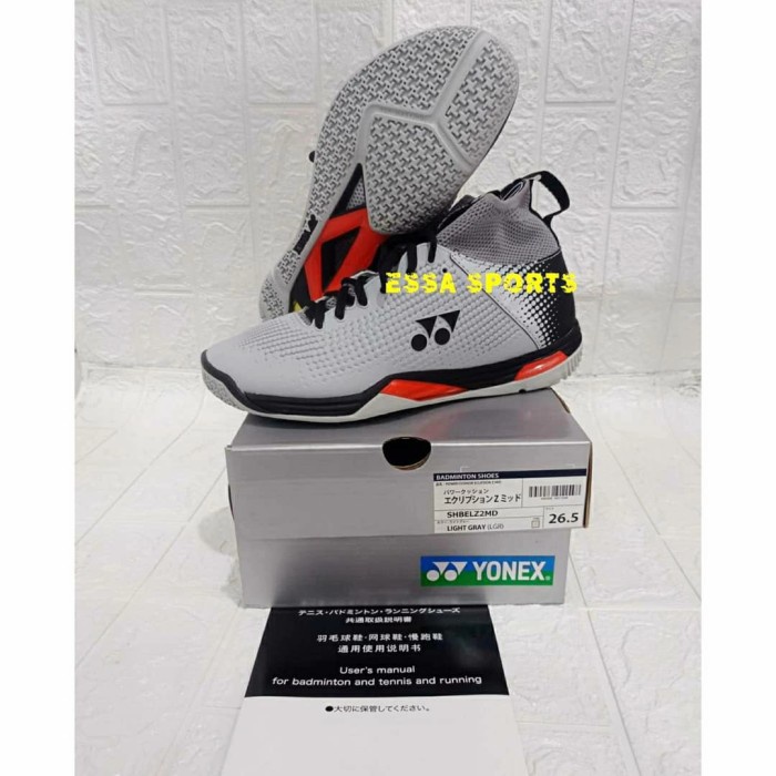 [COD] SEPATU YONEX ECLIPSION Z2 MID MD LIGHT GRAY JP CODE ORIGINAL