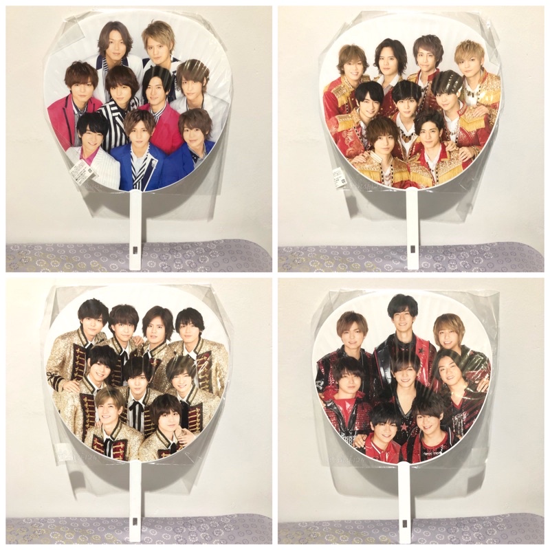 Hey Say JUMP - Johnnys Countdown Uchiwa