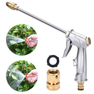 Garden Hose Nozzle 360 Rotaing Water Adjustable High Metal Plating Water Gun Powerful Hose Nozzle C Shopee Indonesia