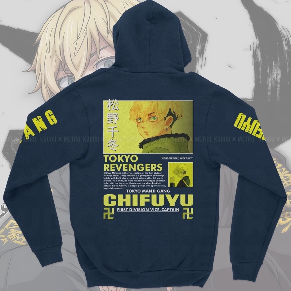 Jaket Chifuyu Vice Captain Anime Manga Tokyo Revengers