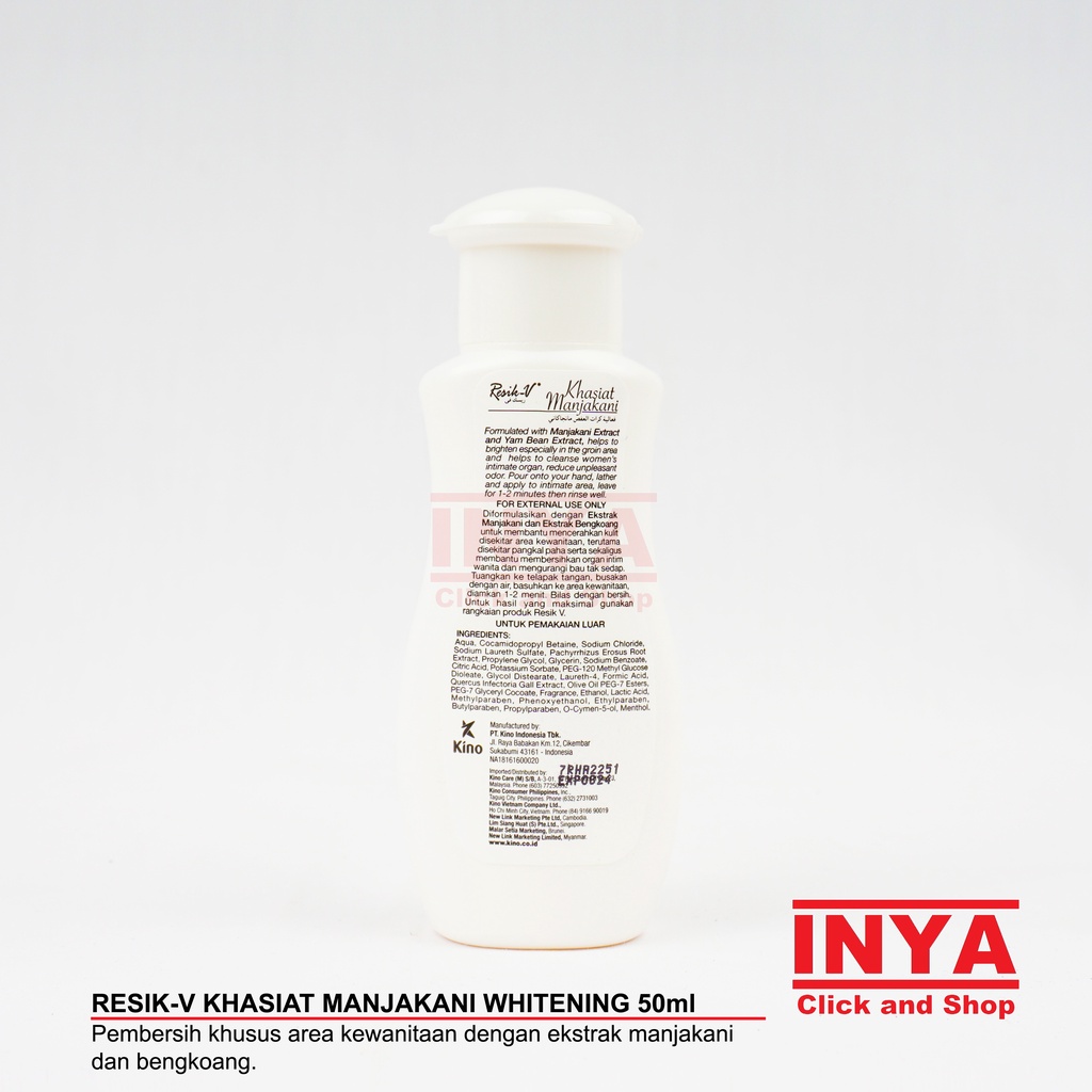 RESIK V KHASIAT MANJAKANI WHITENING 50ml - Feminine Hygiene