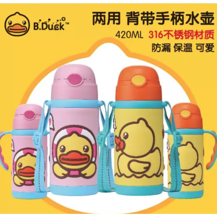 B.duck yellow duck thermos ORIGINAL waterbottles FU6